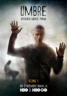 &quot;Umbre&quot; - Romanian Movie Poster (xs thumbnail)