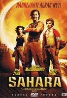 Sahara - Finnish Movie Cover (xs thumbnail)