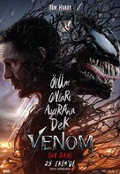 Venom: The Last Dance - Turkish Movie Poster (xs thumbnail)