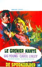 The Shuttered Room - Belgian Movie Poster (xs thumbnail)