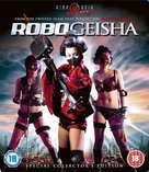 Robo-geisha - British Blu-Ray movie cover (xs thumbnail)
