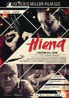 Hyena - Andorran Movie Poster (xs thumbnail)