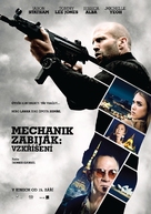 Mechanic: Resurrection - Czech Movie Poster (xs thumbnail)