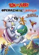 Tom and Jerry: Spy Quest - Italian DVD movie cover (xs thumbnail)