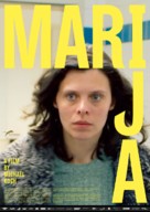 Marija - German Movie Poster (xs thumbnail)