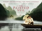 The Painted Veil - British Movie Poster (xs thumbnail)