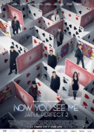 Now You See Me 2 - Romanian Movie Poster (xs thumbnail)