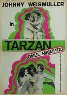 Tarzan the Ape Man - Romanian Movie Poster (xs thumbnail)