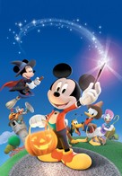 Mickey&#039;s Treat - Key art (xs thumbnail)