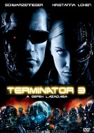 Terminator 3: Rise of the Machines - Hungarian Movie Cover (xs thumbnail)