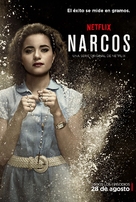 &quot;Narcos&quot; - Mexican Movie Poster (xs thumbnail)