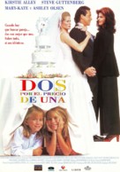 It Takes Two - Spanish Movie Poster (xs thumbnail)