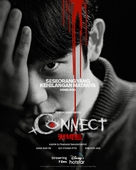 Connect - Indonesian Movie Poster (xs thumbnail)