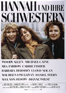 Hannah and Her Sisters - German Movie Poster (xs thumbnail)