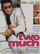 Two Much - French Movie Poster (xs thumbnail)
