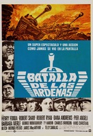Battle of the Bulge - Spanish Movie Poster (xs thumbnail)