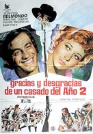 Les mari&eacute;s de l&#039;an deux - Spanish Movie Poster (xs thumbnail)