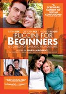 Puccini for Beginners - DVD movie cover (xs thumbnail)