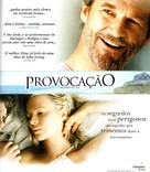 The Door in the Floor - Brazilian Movie Cover (xs thumbnail)