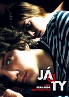 Io e te - Czech DVD movie cover (xs thumbnail)