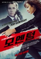 Momentum - South Korean Movie Poster (xs thumbnail)