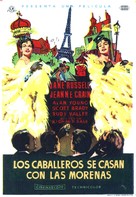 Gentlemen Marry Brunettes - Spanish Movie Poster (xs thumbnail)