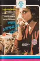 When a Stranger Calls - British VHS movie cover (xs thumbnail)