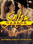 Salsa - Russian DVD movie cover (xs thumbnail)