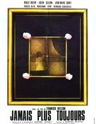 Jamais plus toujours - French Movie Poster (xs thumbnail)