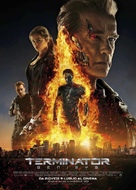 Terminator Genisys - Italian Movie Poster (xs thumbnail)