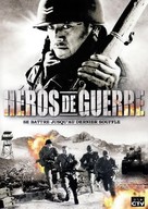 Ji jie hao - French DVD movie cover (xs thumbnail)