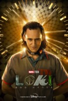 &quot;Loki&quot; - Serbian Movie Poster (xs thumbnail)