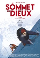 Le sommet des dieux - Belgian Movie Poster (xs thumbnail)