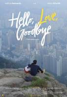 Hello, Love, Goodbye - Philippine Movie Poster (xs thumbnail)