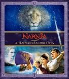 The Chronicles of Narnia: The Voyage of the Dawn Treader - Hungarian Blu-Ray movie cover (xs thumbnail)