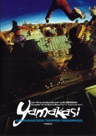 Yamakasi - Brazilian Movie Poster (xs thumbnail)