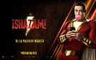 Shazam! - Argentinian Movie Poster (xs thumbnail)