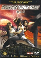 Lung Fu Moon - DVD movie cover (xs thumbnail)