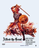 Alfred the Great - Movie Cover (xs thumbnail)