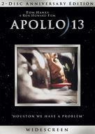 Apollo 13 - DVD movie cover (xs thumbnail)