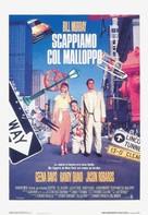 Quick Change - Italian Movie Poster (xs thumbnail)