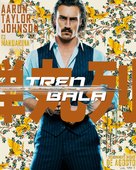 Bullet Train - Argentinian Movie Poster (xs thumbnail)