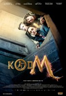 Code M - Polish Movie Poster (xs thumbnail)