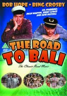 Road to Bali - British DVD movie cover (xs thumbnail)