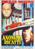 En l&eacute;gitime d&eacute;fense - Italian Movie Poster (xs thumbnail)