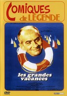 Les grandes vacances - French DVD movie cover (xs thumbnail)