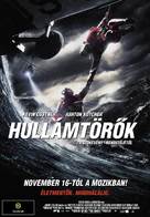 The Guardian - Hungarian Movie Poster (xs thumbnail)