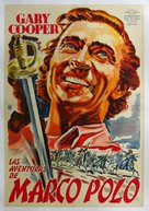 The Adventures of Marco Polo - Argentinian Movie Poster (xs thumbnail)