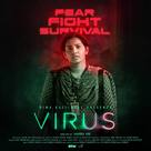 Virus - Indian Movie Poster (xs thumbnail)