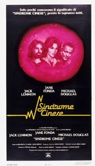 The China Syndrome - Italian Movie Poster (xs thumbnail)
